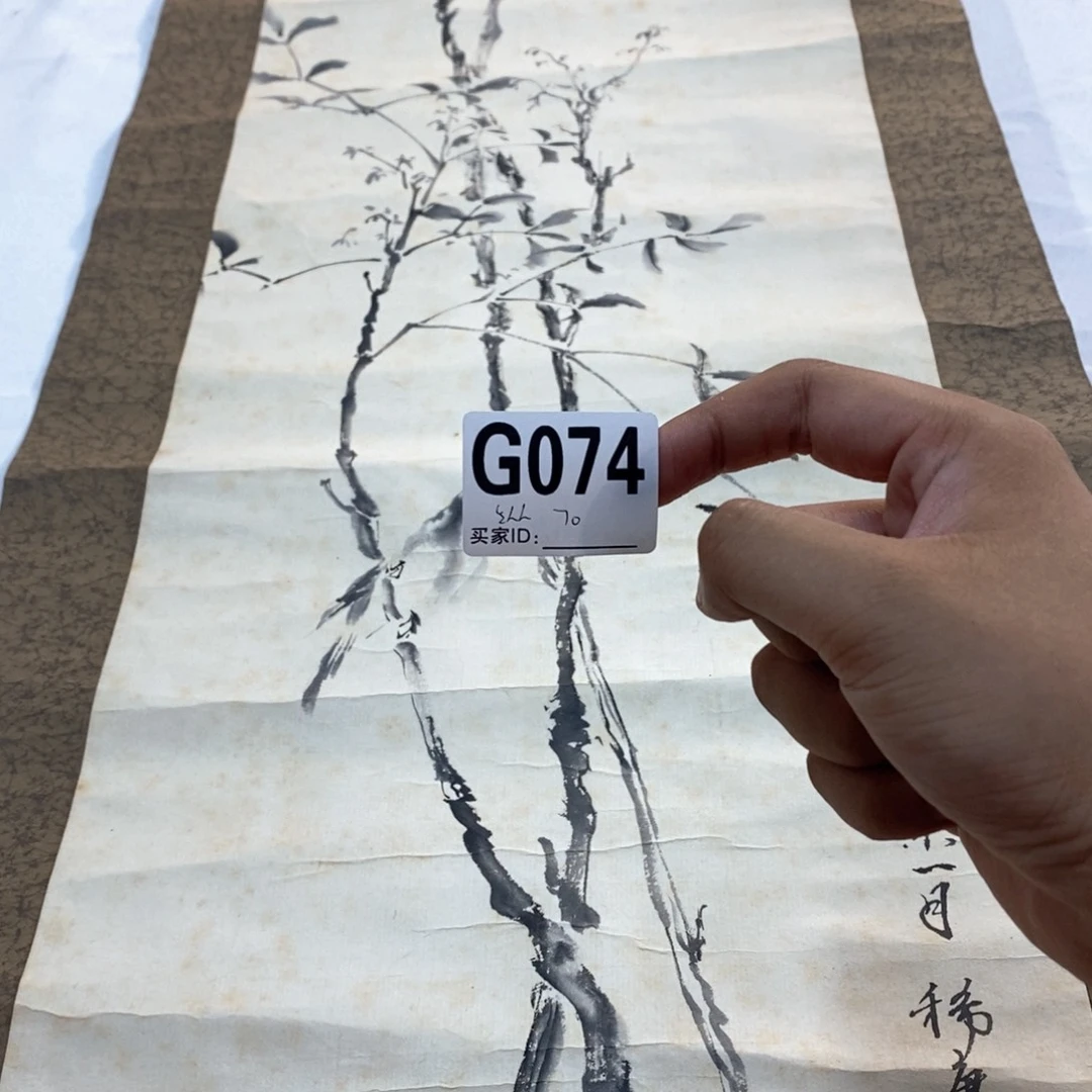 纵***翔文化创意装饰美术品