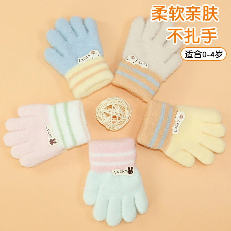 儿童手套五指分指女童冬季婴儿宝宝秋冬可爱男童小孩幼儿加厚保暖