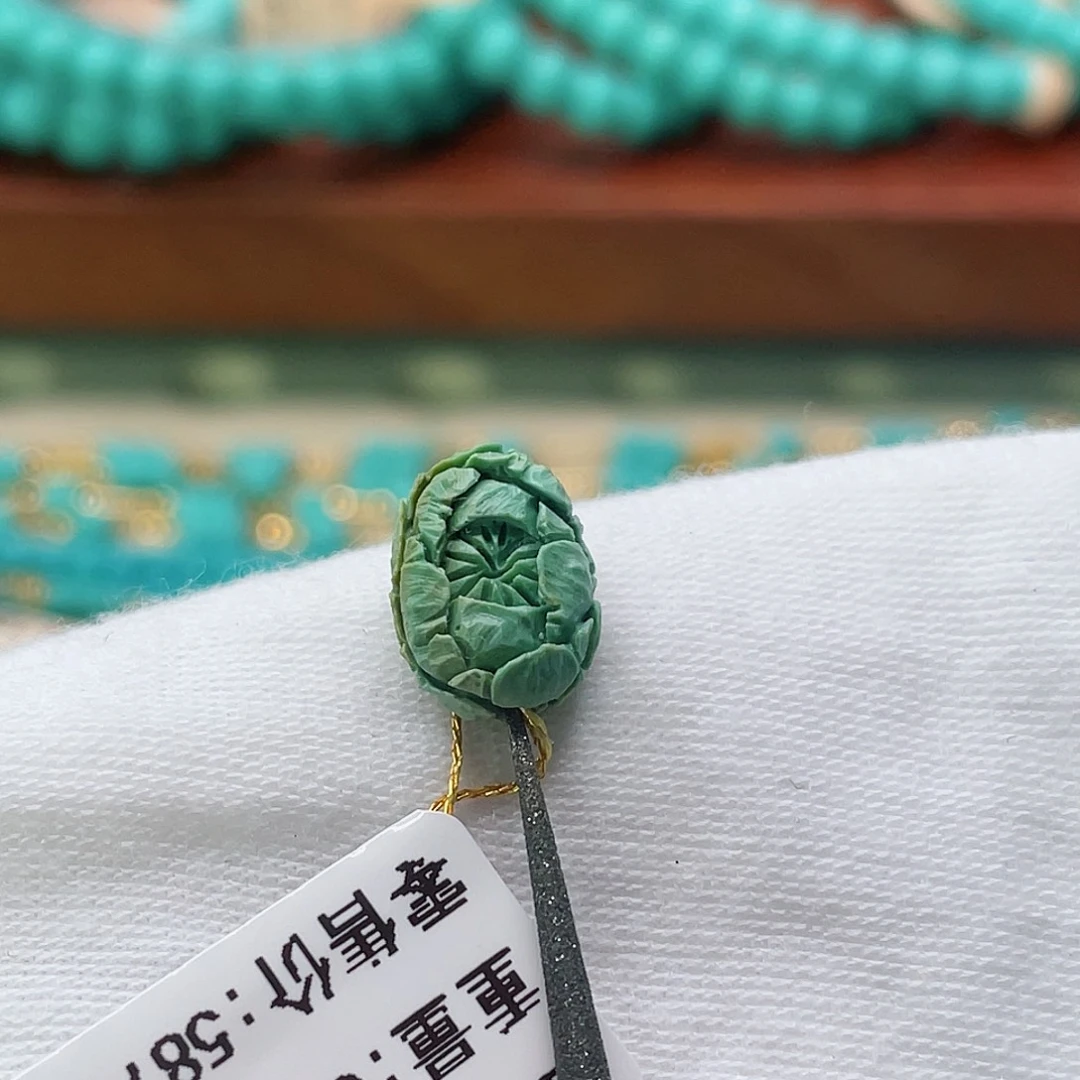 绿松石未镶嵌珠宝半成品