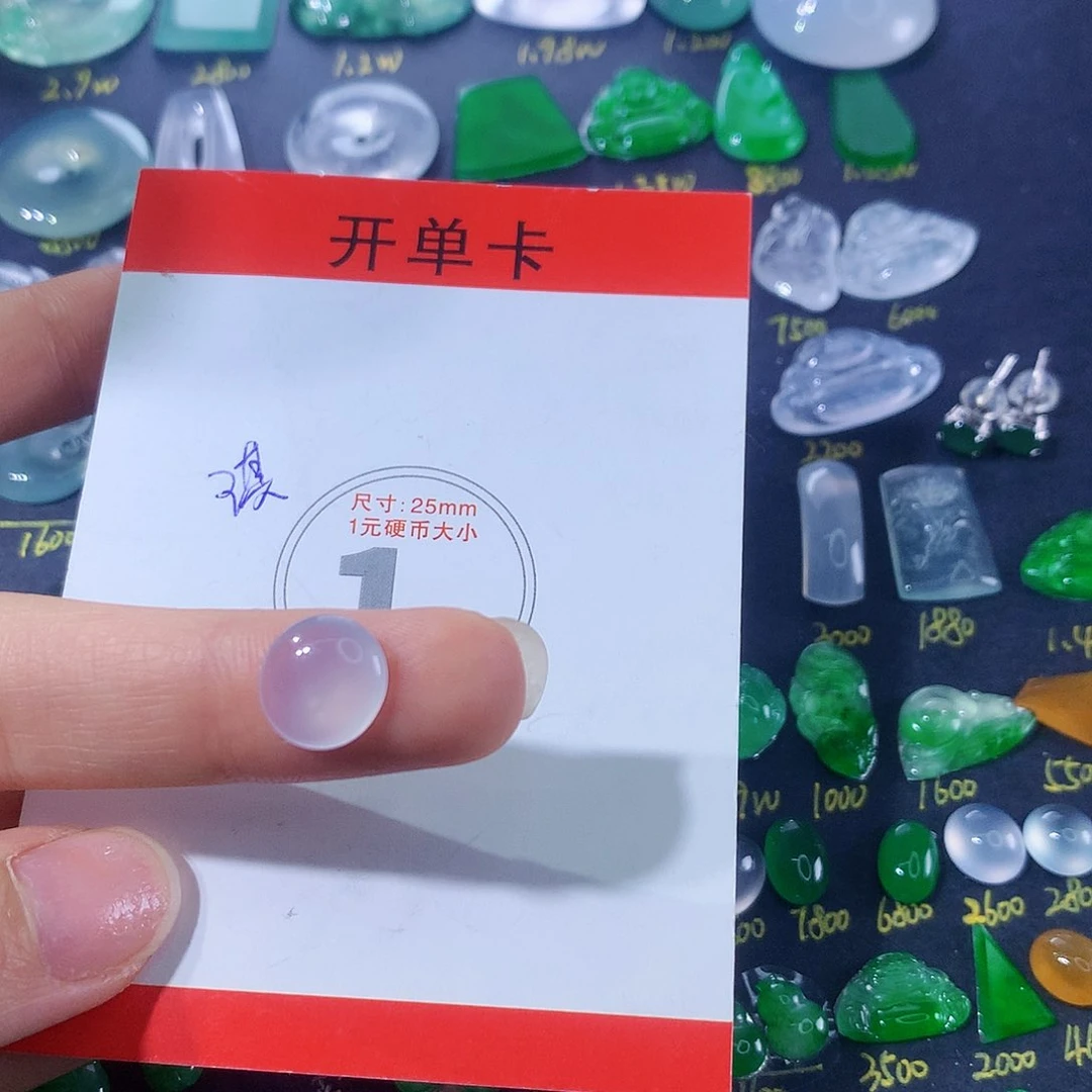 【闪购商品】翡翠颈饰未镶嵌蛋面