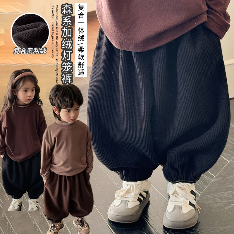 美雅雅男童女童24DK026雪尼尔奥利绒复合一体绒束脚灯笼裤冬