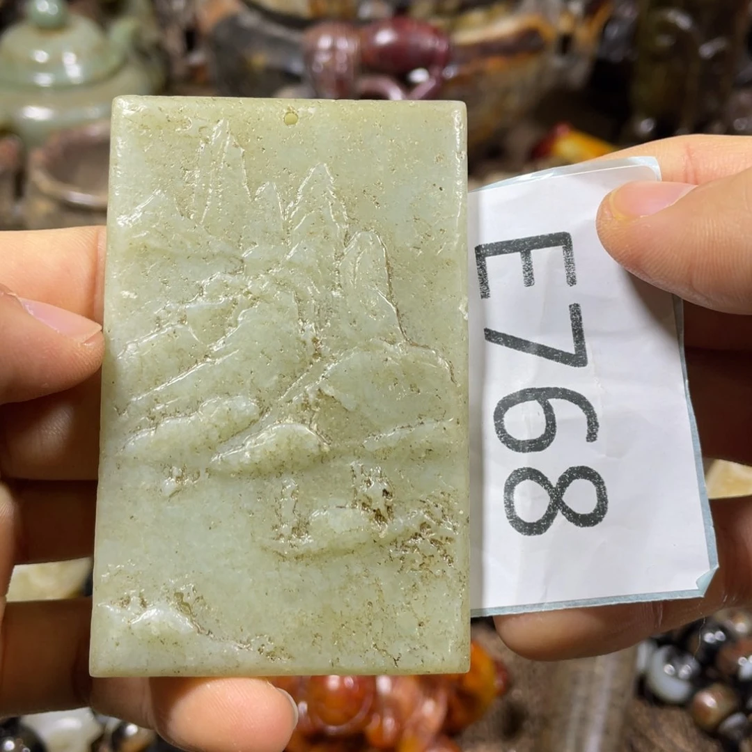 和田玉吊坠(不含链)未镶嵌