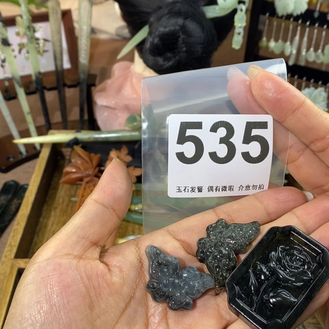 蛇纹石玉发饰未镶嵌彧***喵