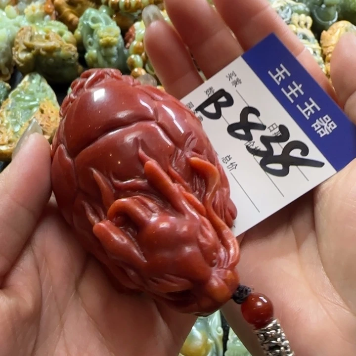 透闪石质玉手把未镶嵌