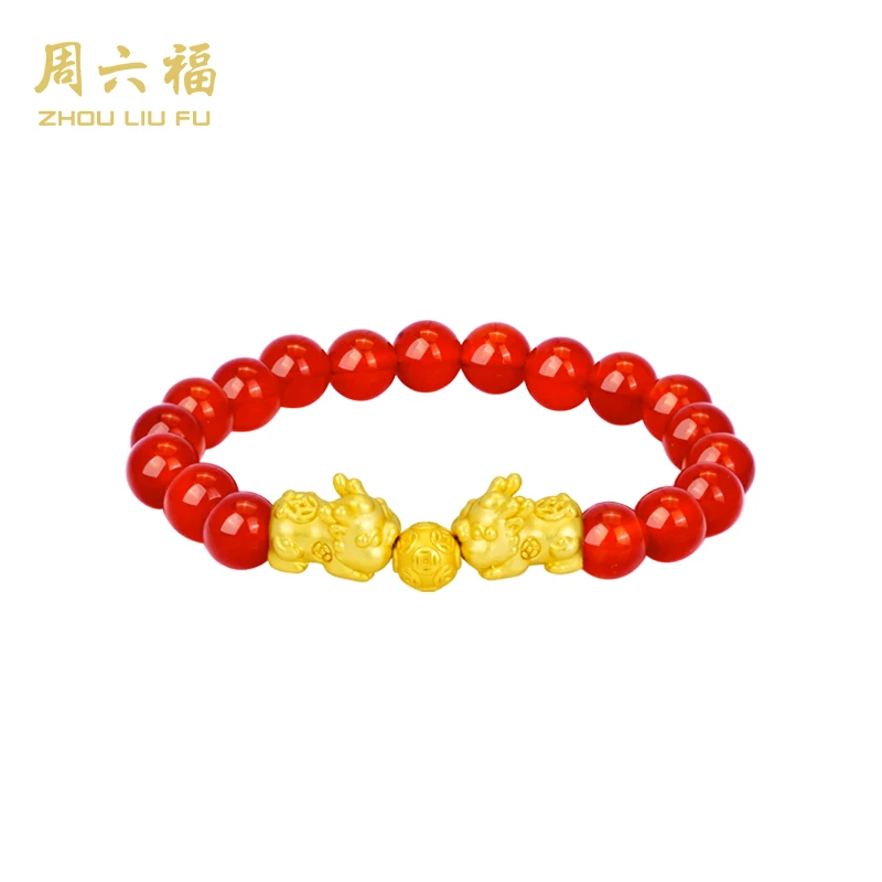 ZHOU LIU FU/周六福足银玛瑙配玛瑙手链-福禄貔貅-Y4208-kk