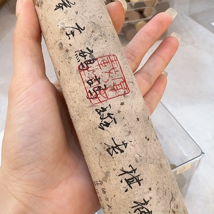 玲珑香阁闪购专用链接