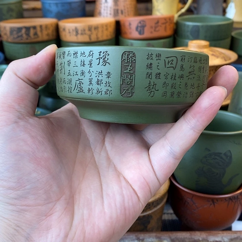 【闪购商品】紫砂杯子宜兴全手工紫砂杯