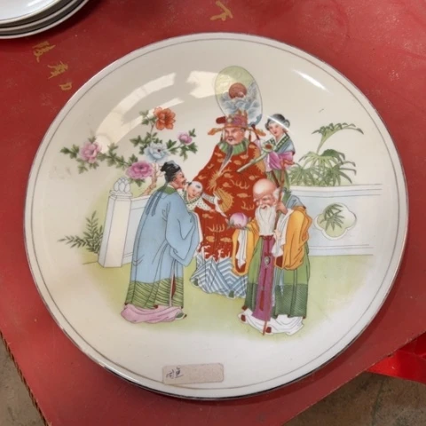 醴陵釉上26.5厘米高温