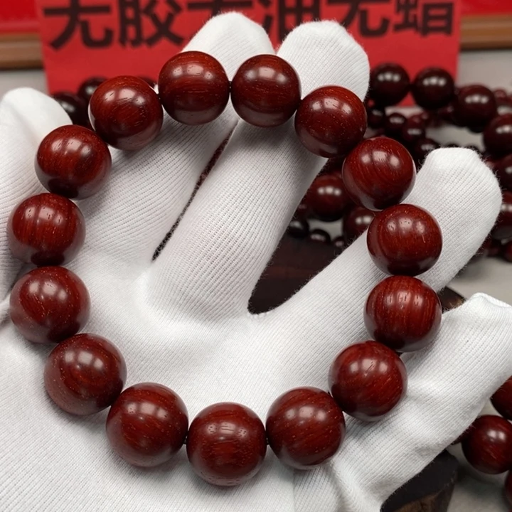 奥***给手串/手链小叶紫檀15/15颗