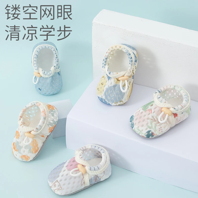 新生儿学步鞋夏季网眼透气薄款室内软底防滑不掉婴儿地板鞋儿童袜