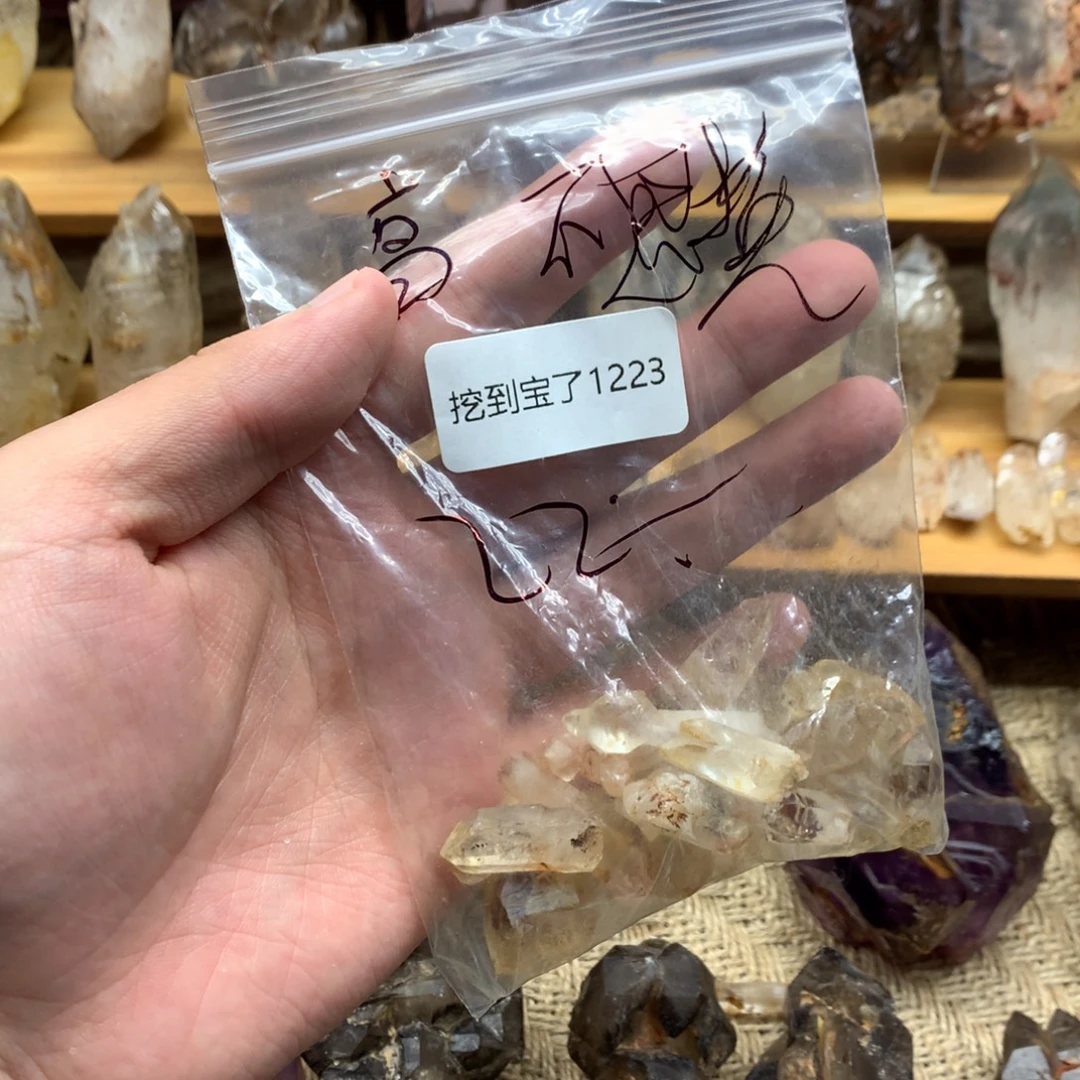 高***动未镶嵌珠宝半成品水晶