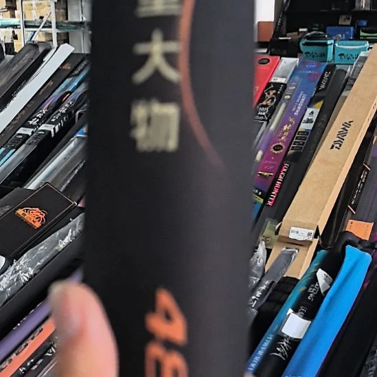 碳素1.8m以下闪电垂钓装备4.8