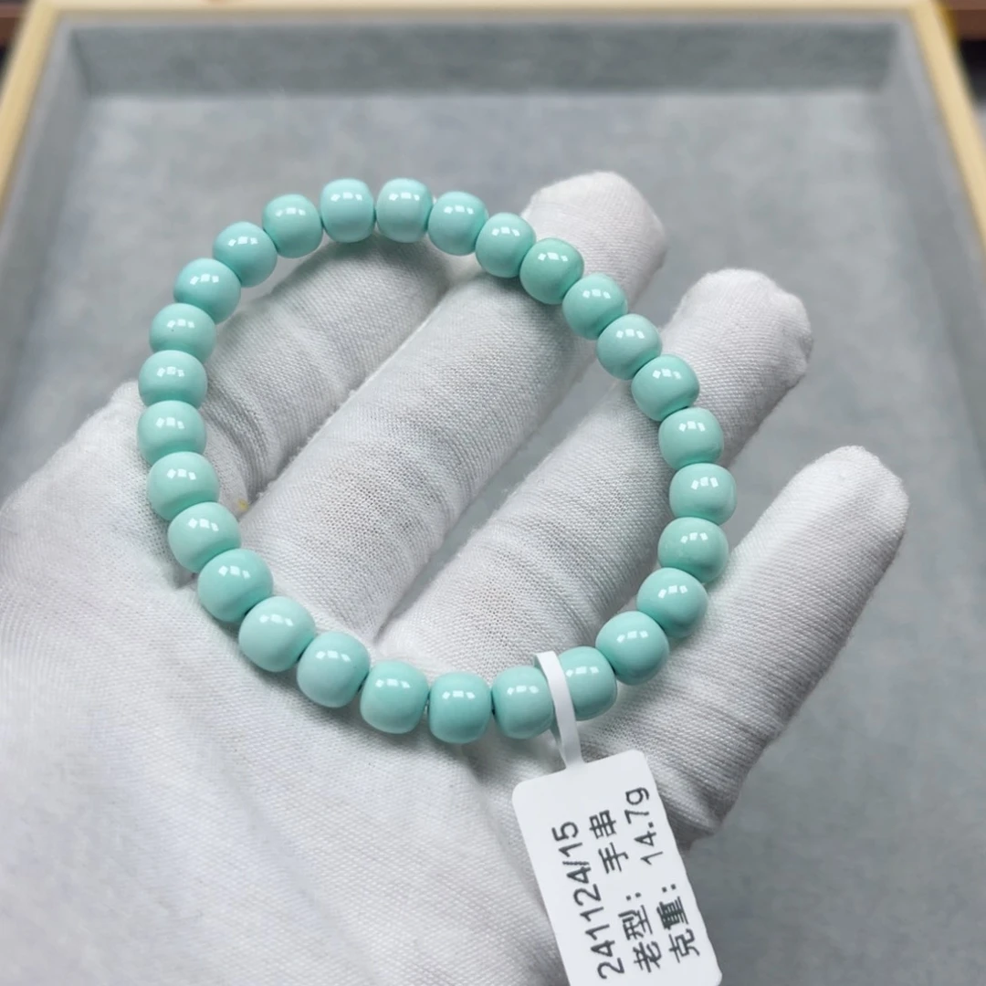 绿松石挂件未镶嵌