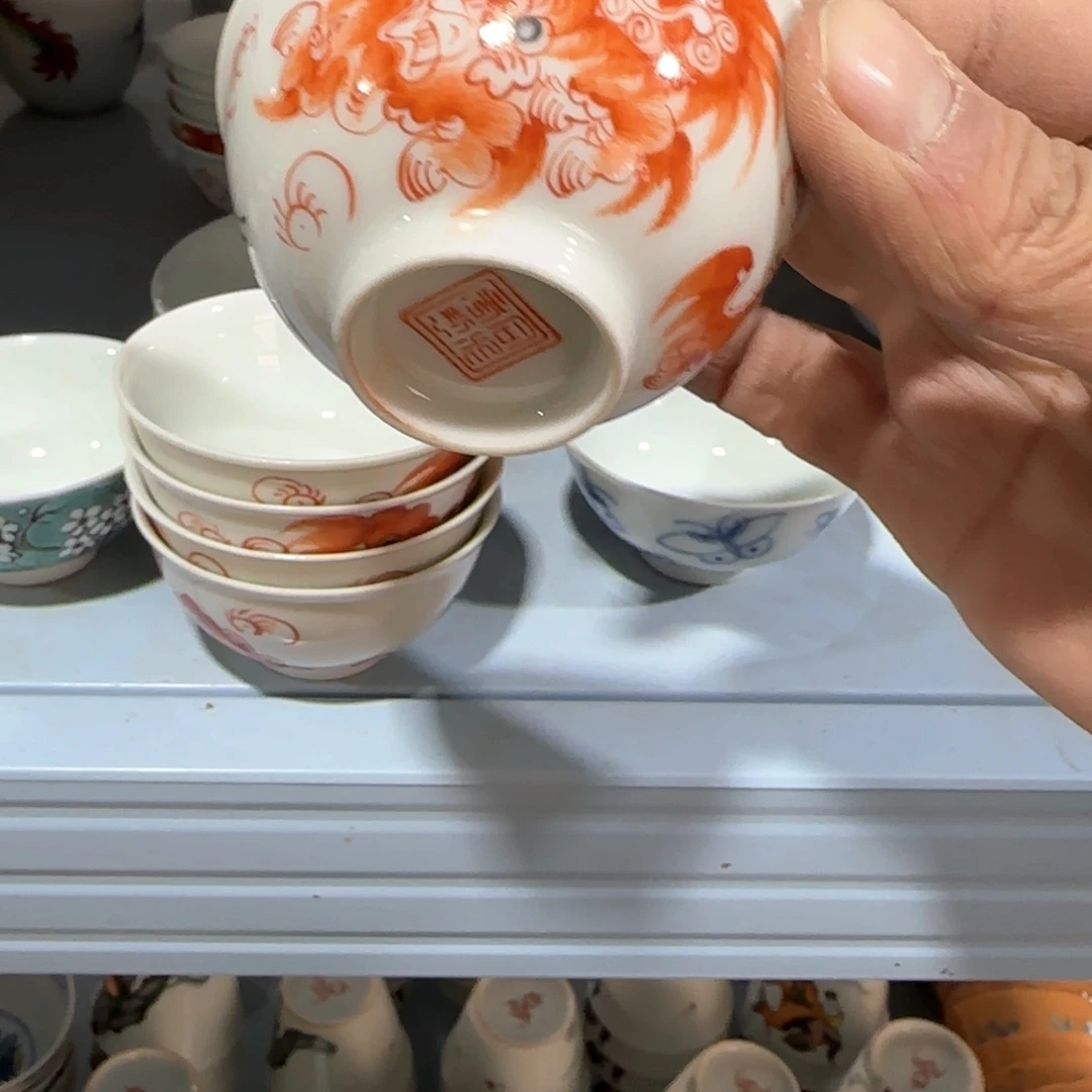 瓷片瓷器等行业为代表而设计