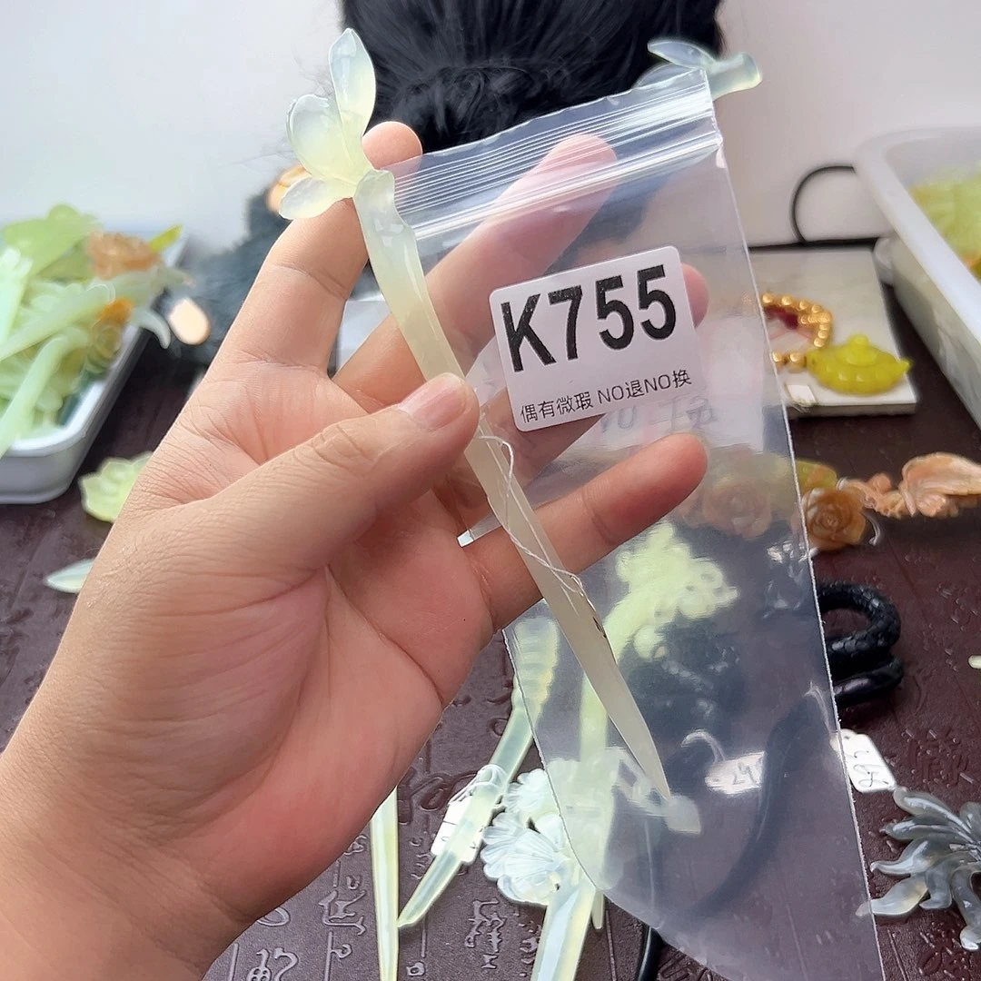 合金蛇纹石玉发饰半**盒