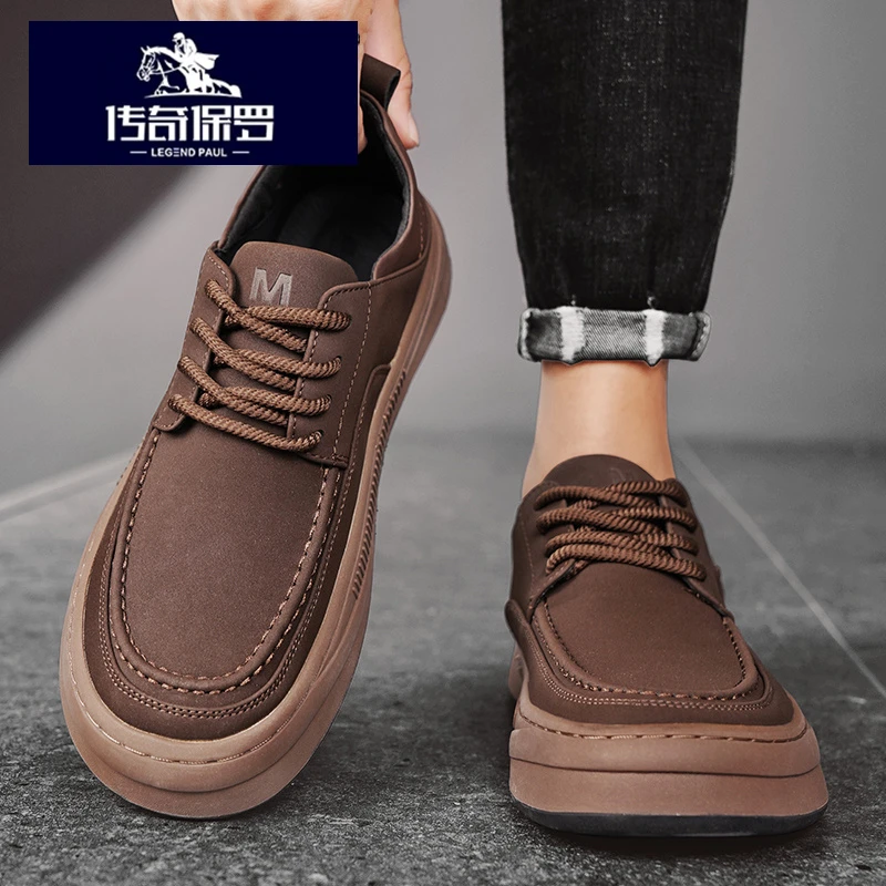 传奇保罗正版休闲皮鞋男冬季新款百搭软底工装鞋英伦复古男士板鞋