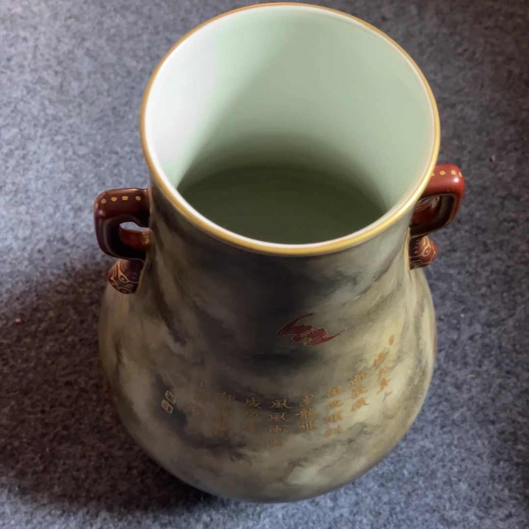 廖***超陶瓷瓷瓷瓷瓷瓷瓷瓷瓷瓷