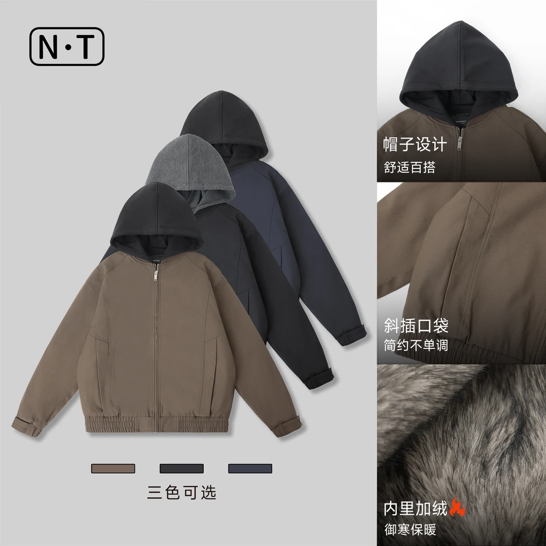 男士冬季假两件拼接连帽加厚夹克外套新品双色毛绒内里3551