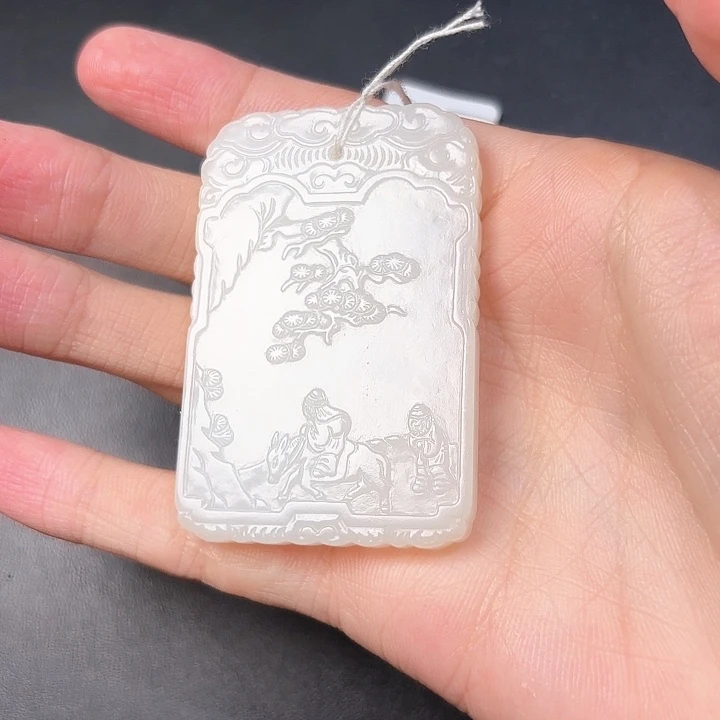 和田玉挂件未镶嵌郑****心