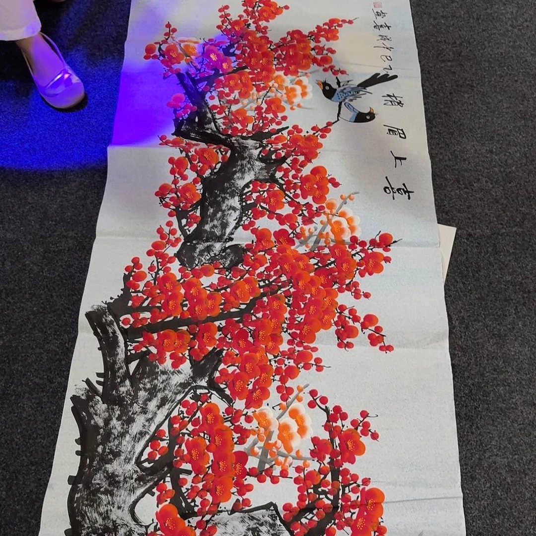 尚古里商贸 画心一张