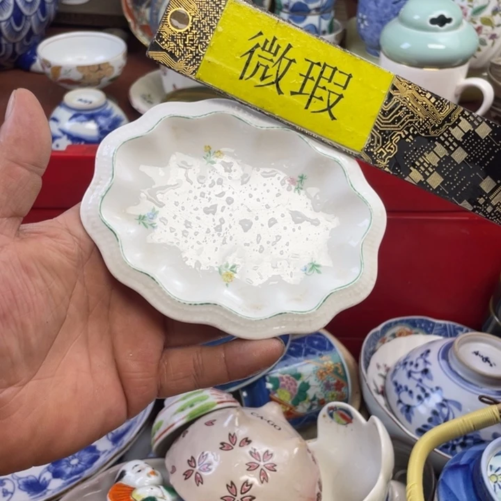 莱瓷购购购购购购