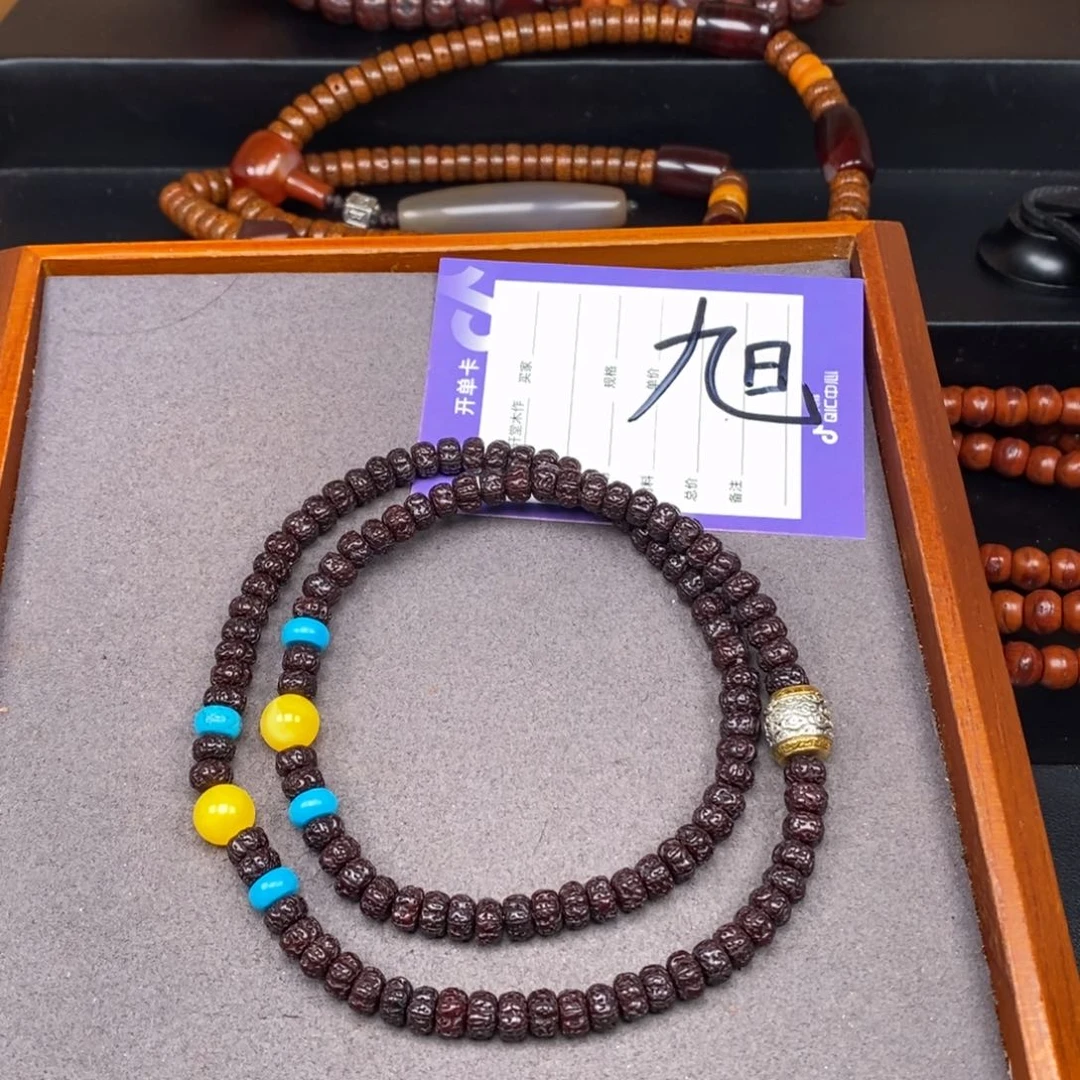 金刚菩提吊坠金刚