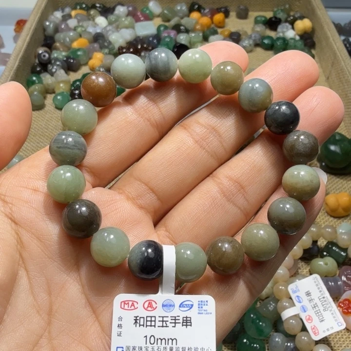 璐***璐和田玉未镶嵌珠宝半成品