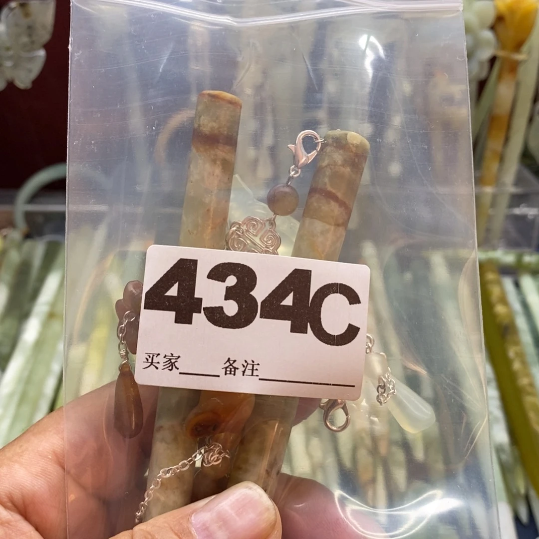 透闪石-蛇纹石玉发饰未镶嵌傻*晴