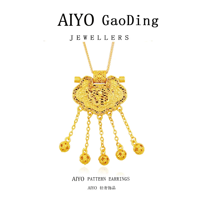 AIYO/ 古法精工天子门生锁包吊坠项链