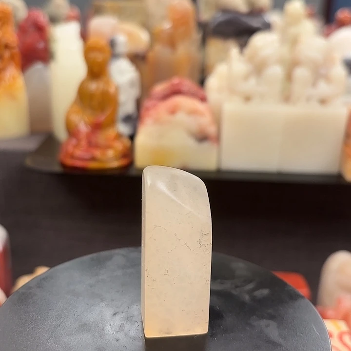 昌化石印石寿山石
