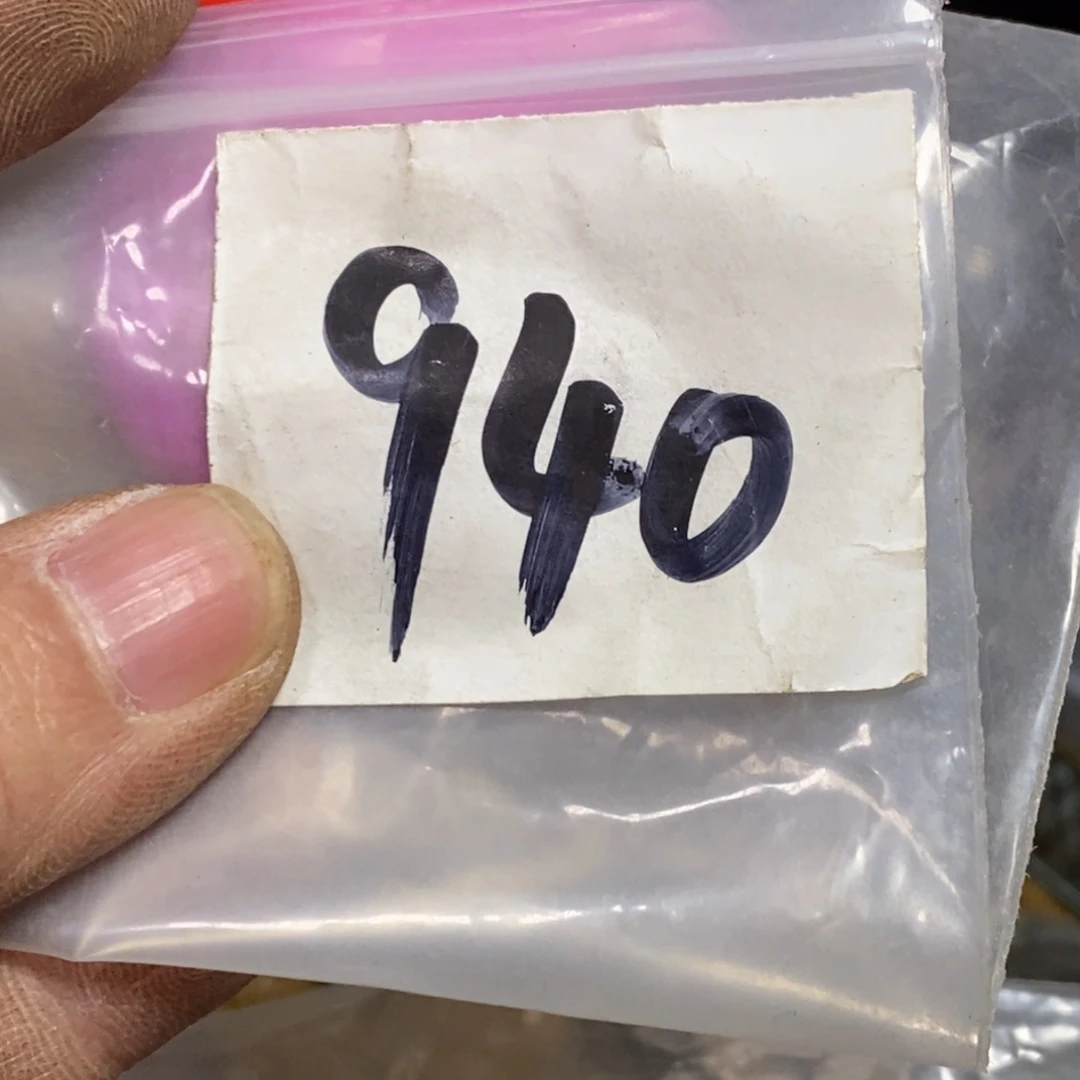 *****农村杂我项直播间专属链接