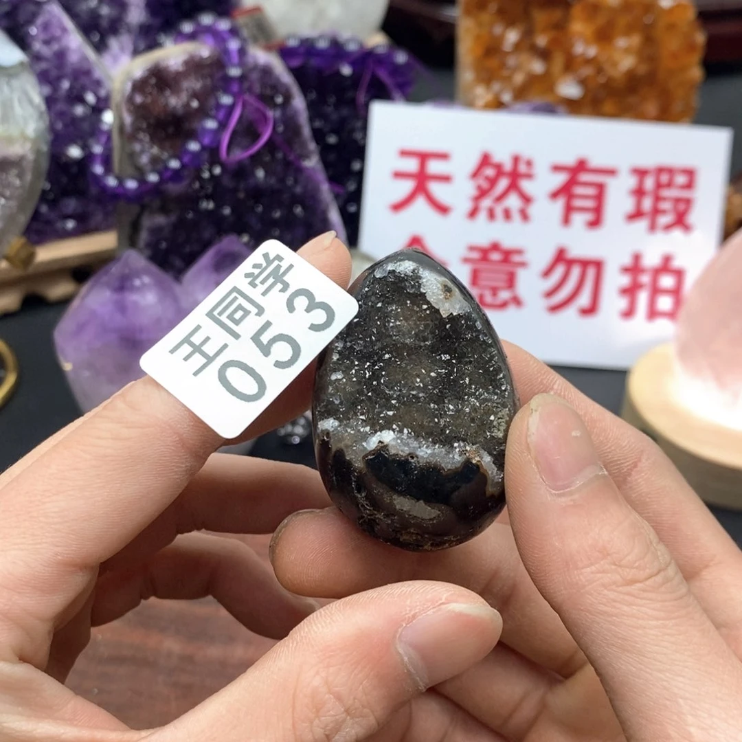 水晶水晶摆件未镶嵌53