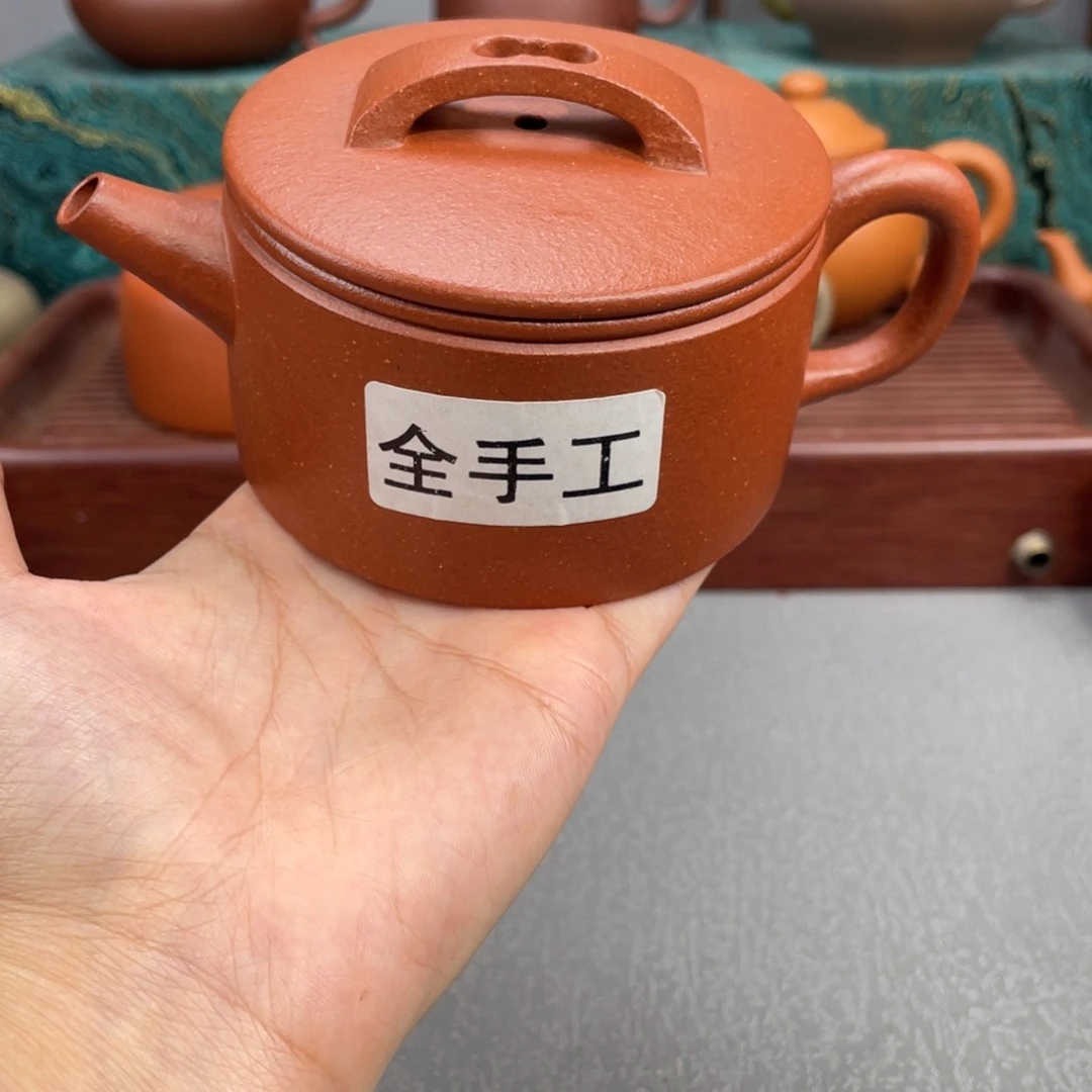 茶壶紫砂紫砂壶200cc