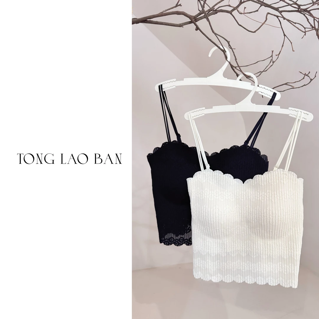 TONG 大码微胖 美背