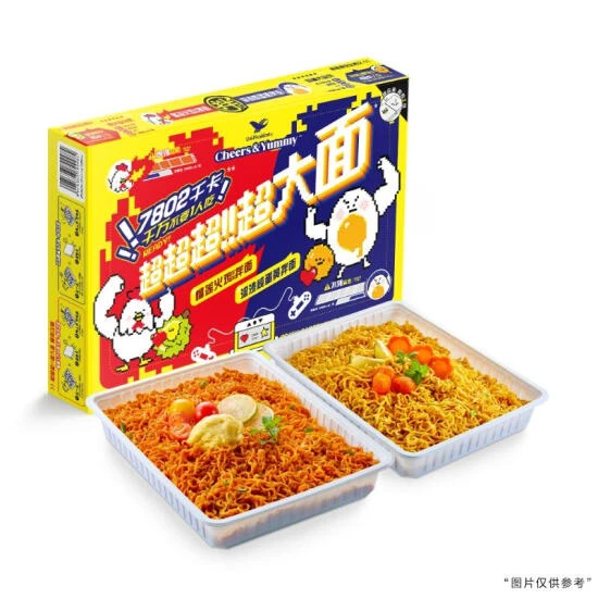 统一 Cheers&Yummy超大面（榴莲火鸡风味拌面840g+流沙咸蛋黄拌面818g）