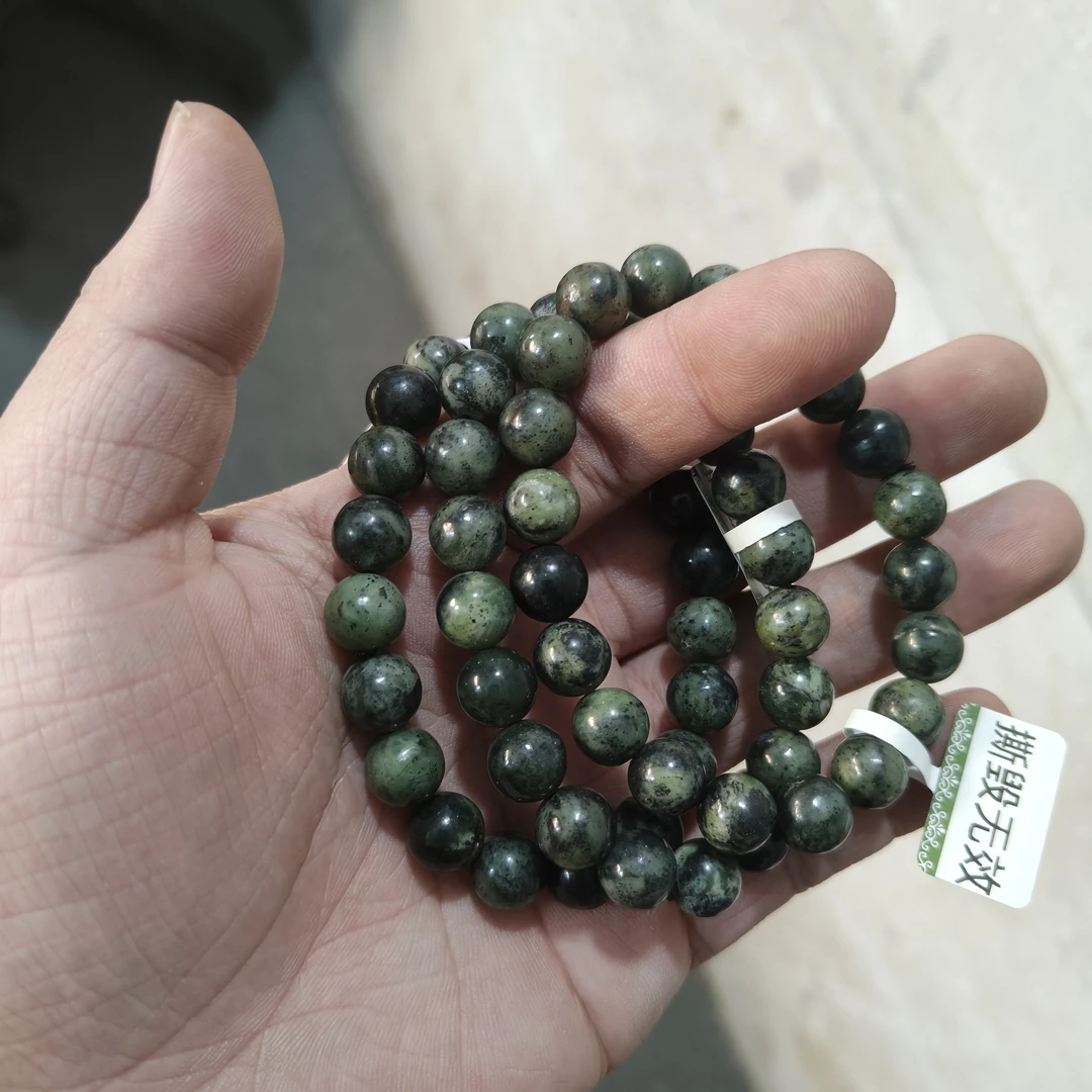 天然药王玉手串卡10左右(多样性发货)拍一发一