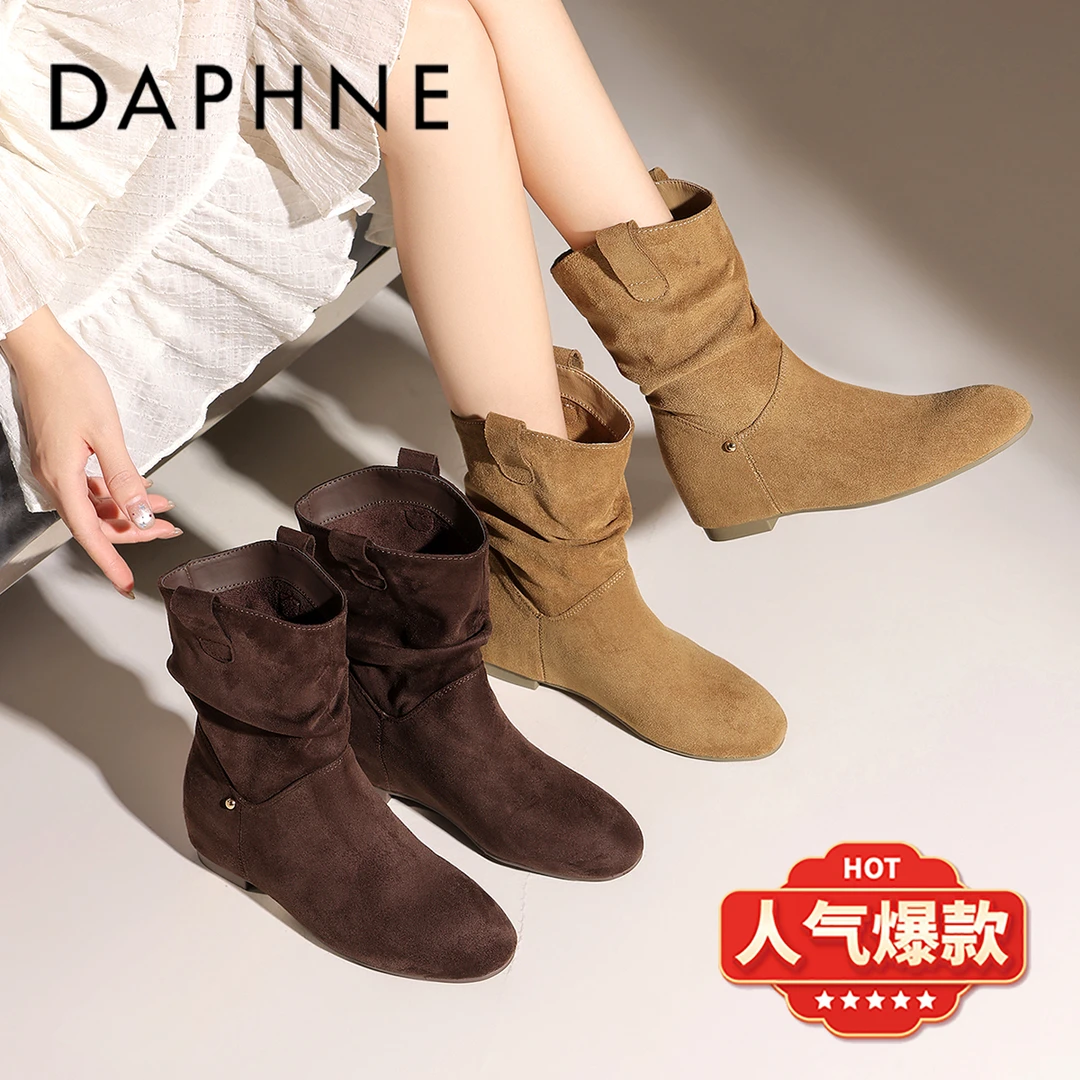 达芙妮琥珀流光复古褶皱堆堆靴女2025秋季爆款厚底增高休闲小短靴