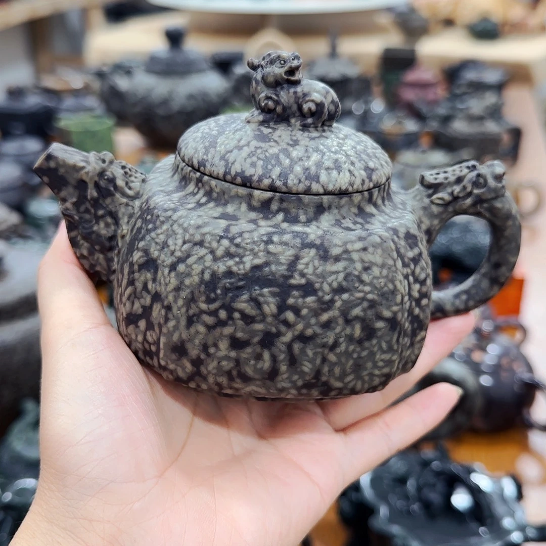 认***悔益茶堂祝您生活愉快