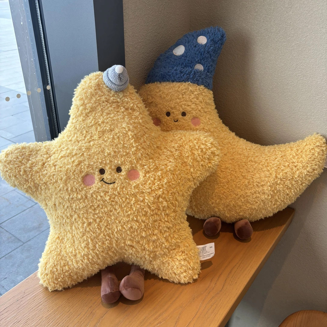 月亮抱枕玩偶女生睡觉毛绒玩具少女心枕头沙发靠背靠垫