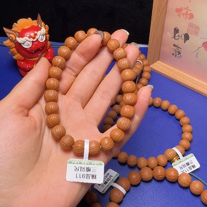 ****耶猴头核桃吊坠南瓜