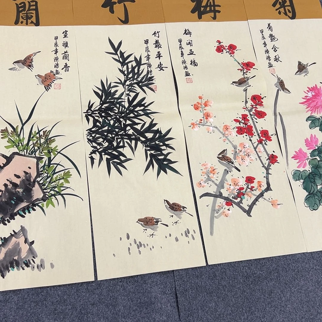 新号开播领福利吧