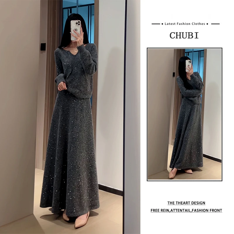 慵懒风闪闪星空套装女2025秋冬新款v领针织毛衣气质半身裙两件套