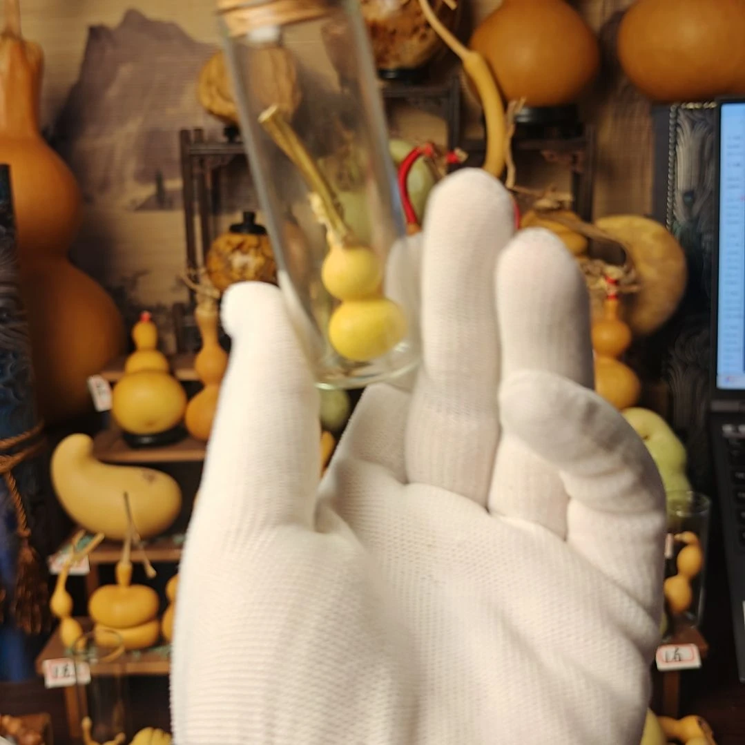 木宏福草里金器型