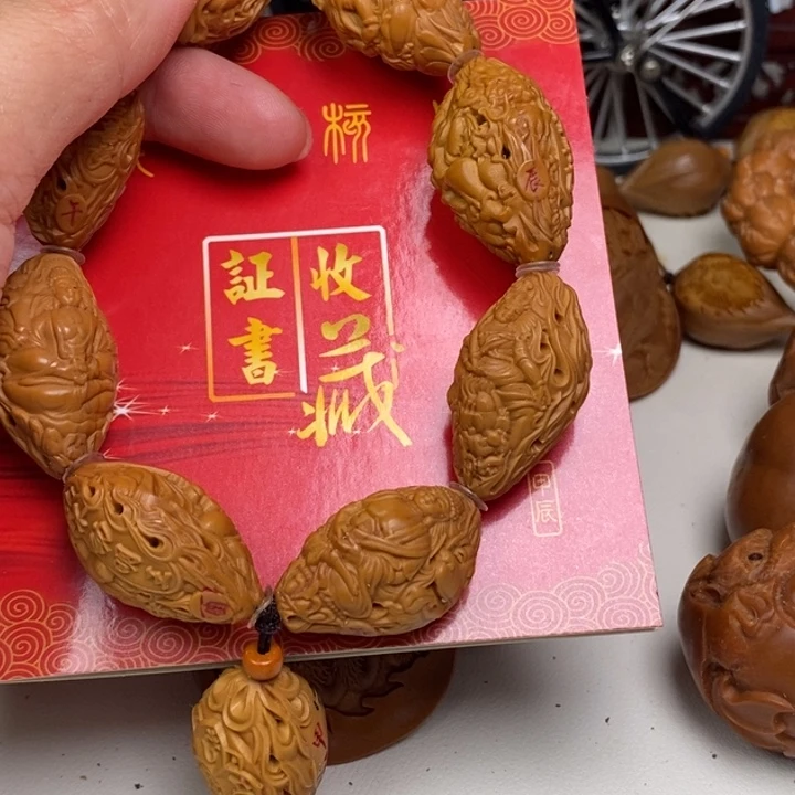 猴头核桃吊坠守护神