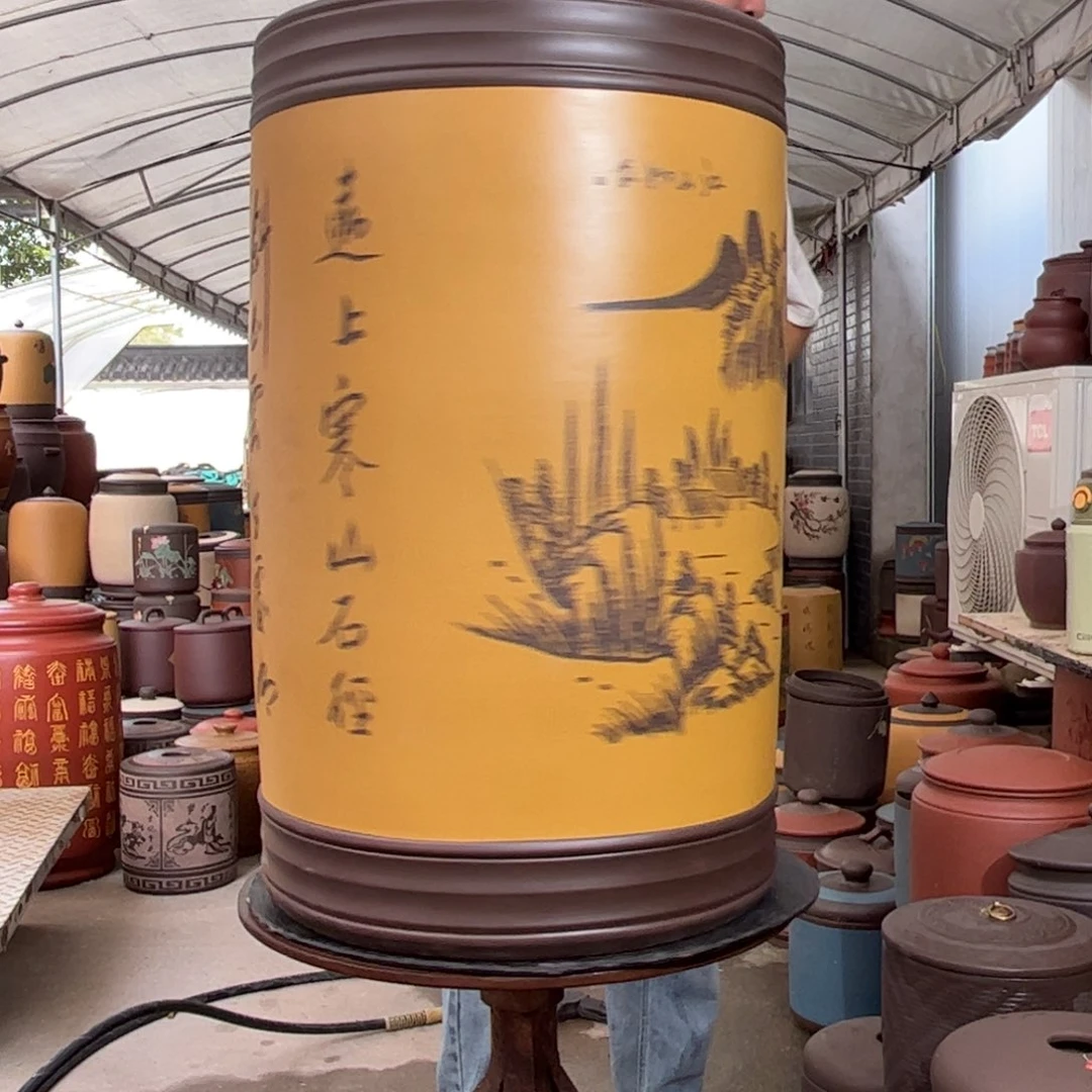 紫砂茶叶罐80 饼茶叶罐