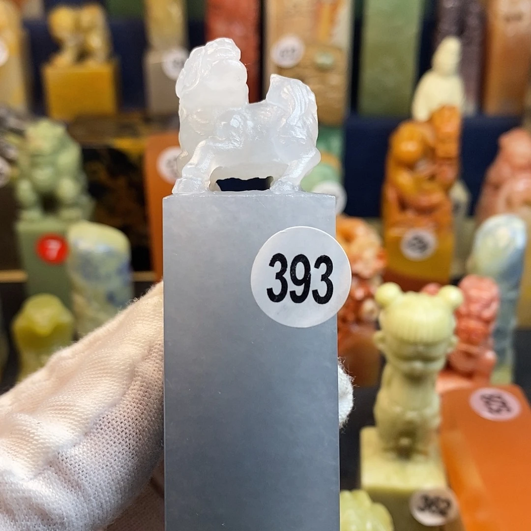 云南石篆刻艺术学院美术系