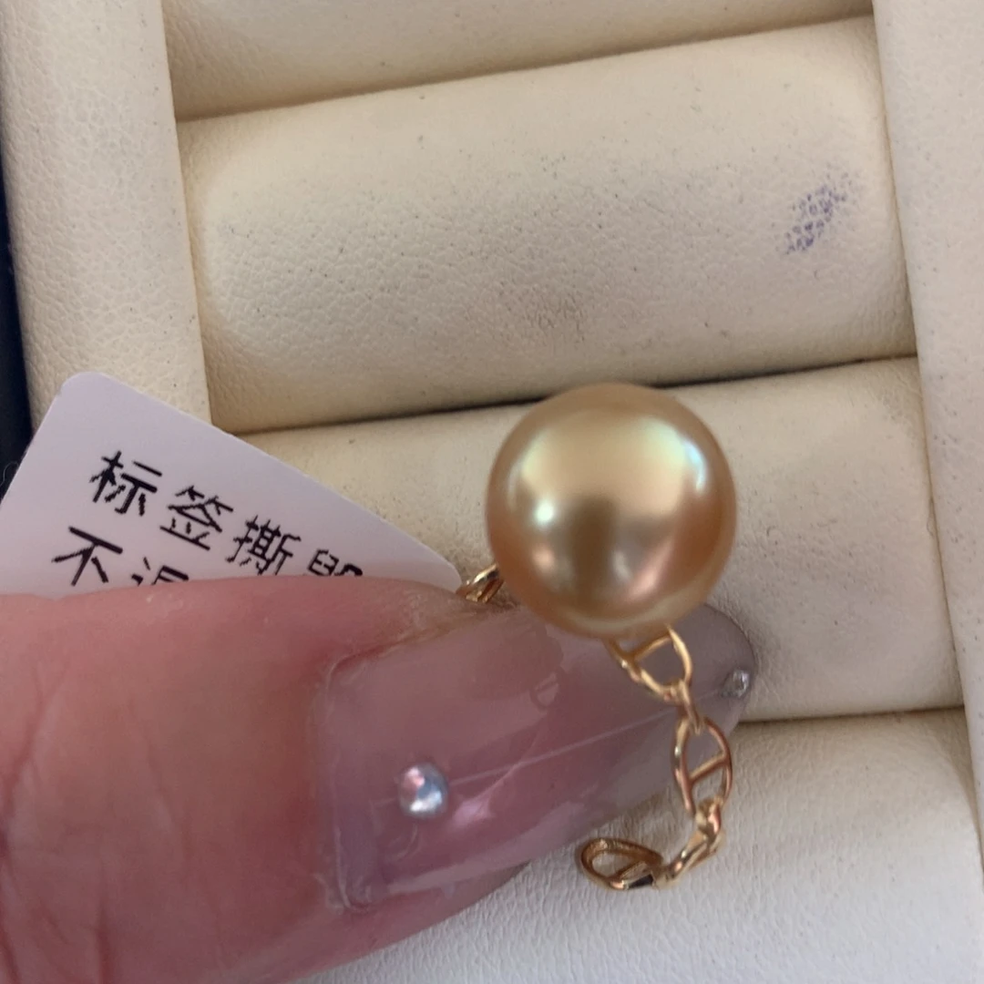 18K金镶嵌戒指海水珍珠