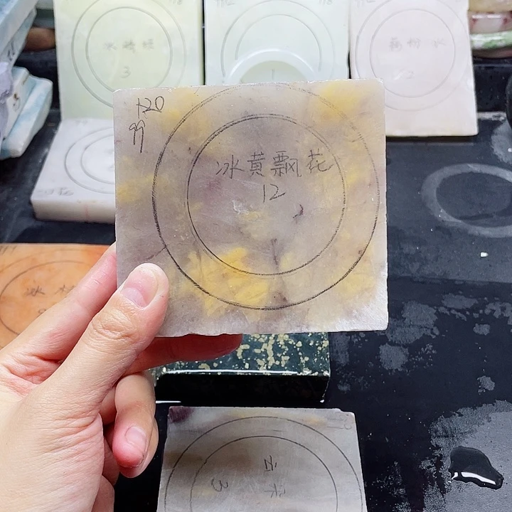 石英质玉未镶嵌手镯定制