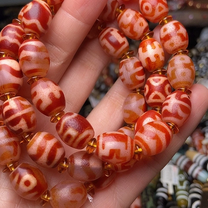 玛瑙/玉髓未镶嵌手链发一条