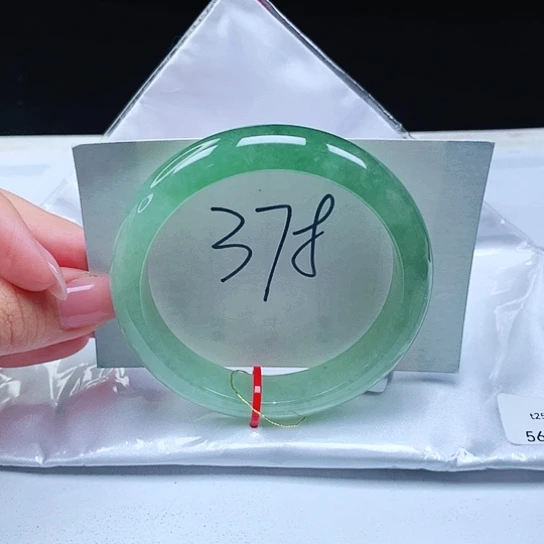 翡翠手镯未镶嵌56圈半山水